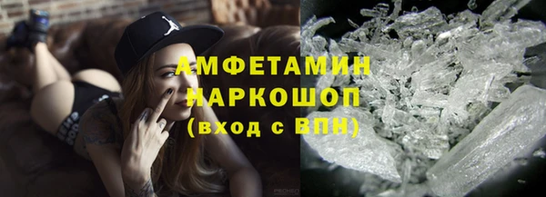 СК Алзамай