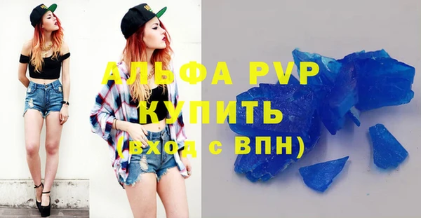 ешки Алексин