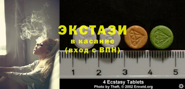 ешки Алексин