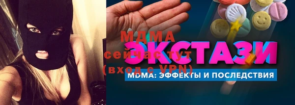 ешки Алексин