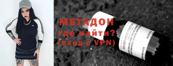 ешки Алексин