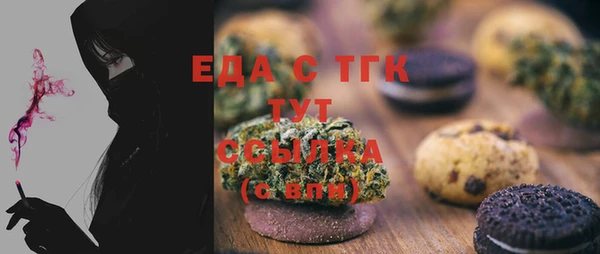 СК Алзамай