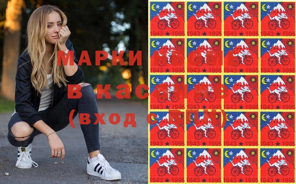 мефедрон VHQ Алексеевка