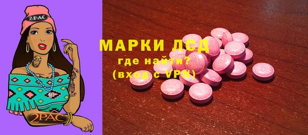 ешки Алексин